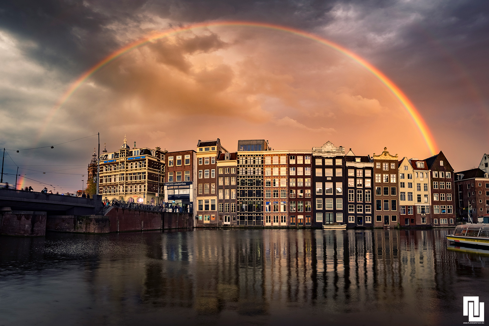 Двойна дъга над Амстердам 